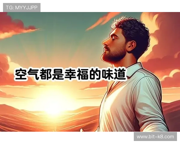 凯时人生就是赌：在不断的挑战中寻找属于自己的胜利与失败