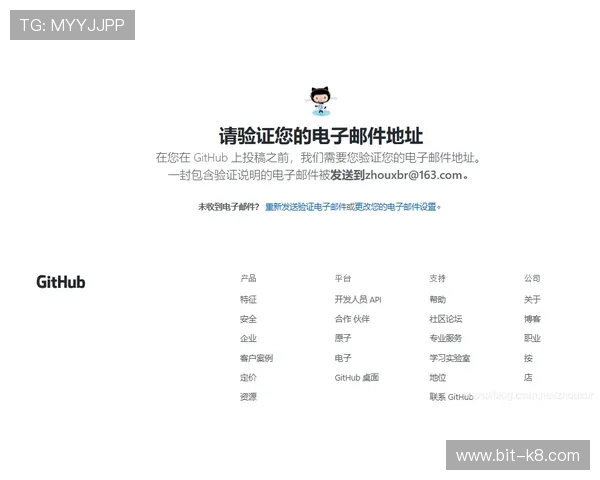 凯发账号注册遇到问题如何联系客服解决方案