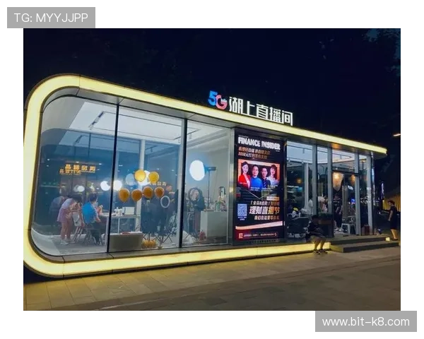 凯发直播客户端官网功能介绍,全面解析平台提供的丰富直播内容与互动体验 凯发直播客户端官网功能介绍,全面解析平台提供的丰富直播内容与互动体验