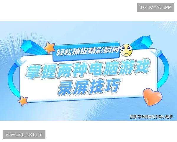 探索全面的AG电子游戏攻略指南助你轻松掌握游戏技巧