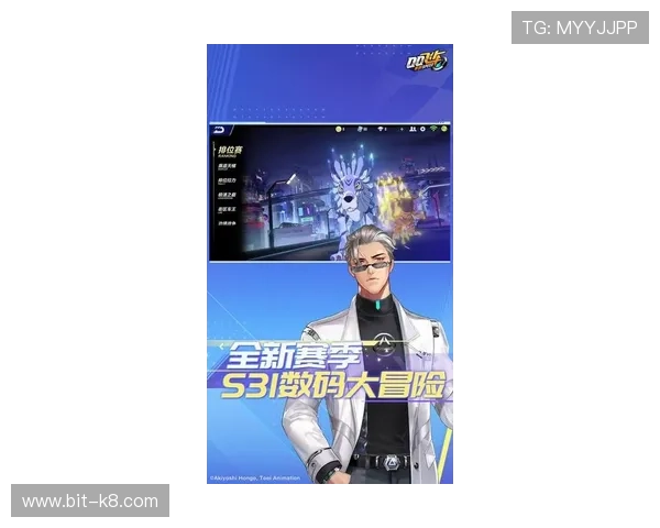 利来国际ag旗舰厅最新网页登录入口，便捷连接多平台畅享精彩游戏体验