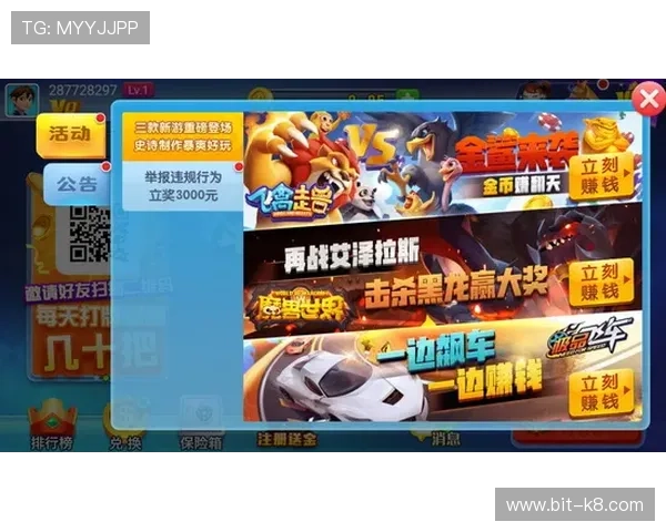 如何选择优质的电子游艺ag平台保证游戏公平公正 如何选择优质的电子游艺ag平台保证游戏公平公正