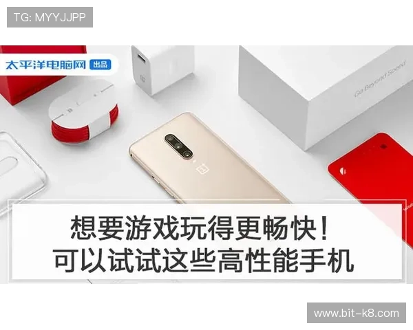 开yun体育app官方下载适配多设备，支持手机、平板多平台畅快体验