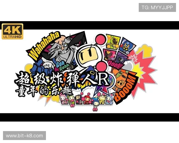 试玩凯发国际官网的热门游戏，体验超高的娱乐性与乐趣