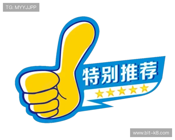 3. 探索一触即发人生的奥秘在凯发天生赢家中找到属于你的成功密码