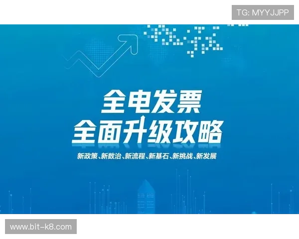 K8·凯发中国一触即发：多项技术创新引领行业变革实现智能化运营新突破