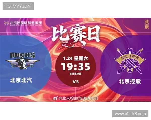 vsport体育官网提供最新体育赛事直播和精彩赛事回放,尽享体育盛宴 vsport体育官网提供最新体育赛事直播和精彩赛事回放,尽享体育盛宴