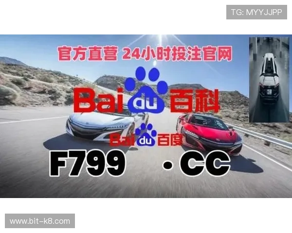 凯发ag旗舰厅登录举办线上促销活动吸引大量新老用户参与热情高涨 凯发ag旗舰厅登录举办线上促销活动吸引大量新老用户参与热情高涨