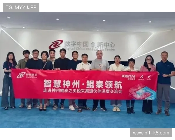 凯发k8网址最新登录入口,安全稳定保障玩家体验 凯发k8网址最新登录入口,安全稳定保障玩家体验