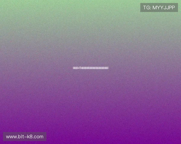 凯发・k8国际：最新优惠活动与注册流程详细指南