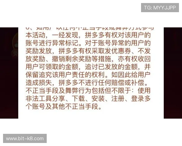 凯发中国官网游戏优惠活动最新资讯及参与方式介绍