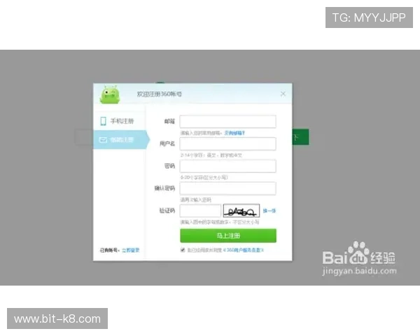 凯发体育客服网页版登录遇到问题怎么办提供详细解决方案与联系客服途径
