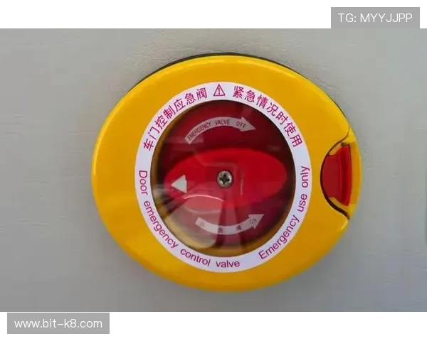 K8视讯中心的隐私保护政策与数据安全措施,保障用户信息安全无忧 K8视讯中心的隐私保护政策与数据安全措施,保障用户信息安全无忧