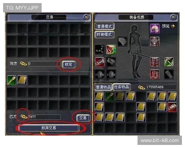 k8(国际)首页登录最新指南帮助玩家快速安全进入游戏界面全流程详解 k8(国际)首页登录最新指南帮助玩家快速安全进入游戏界面全流程详解