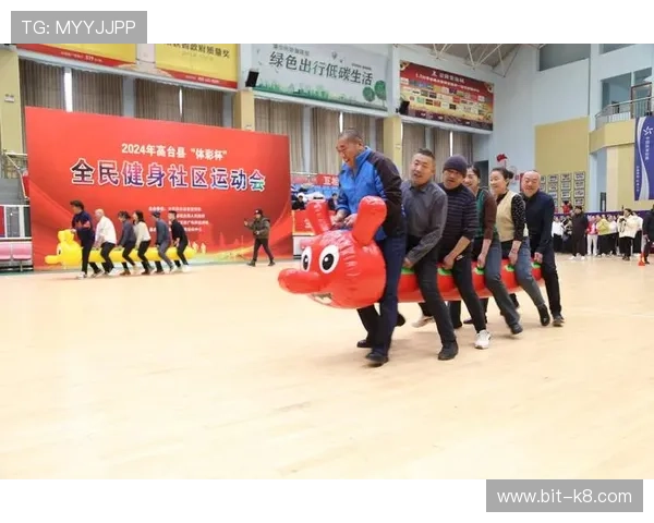 凯发体育官方正式宣布新一轮体育赛事合作计划,推动全民健身热潮持续升温 凯发体育官方正式宣布新一轮体育赛事合作计划,推动全民健身热潮持续升温