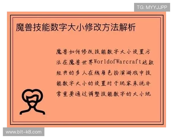 k8凯发天生赢家一触即发人生剧情的精彩解析与攻略指南