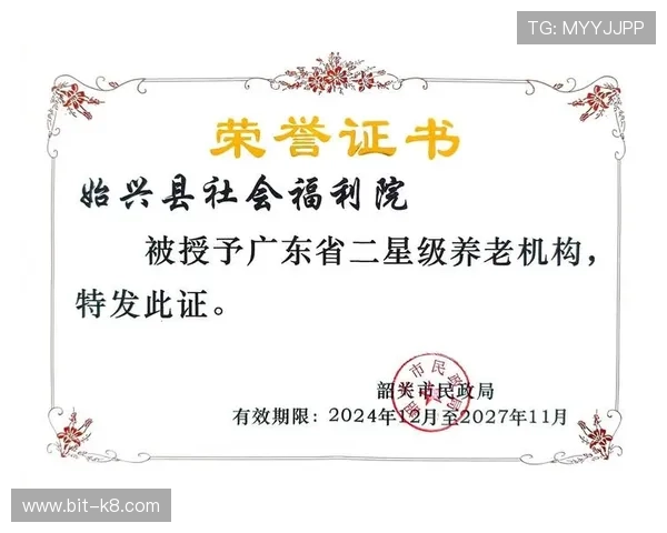 凯发体育注册账号的最新优惠活动全面解析助力用户享受更多福利