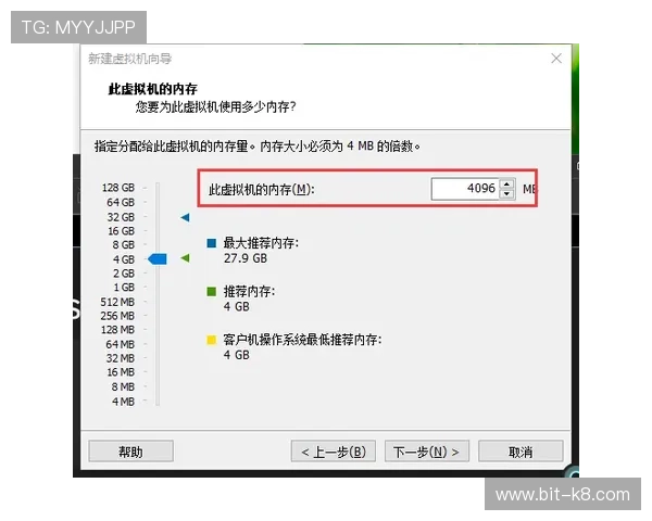 凯发在线注册平台如何顺利注册账号详细步骤及常见问题解答