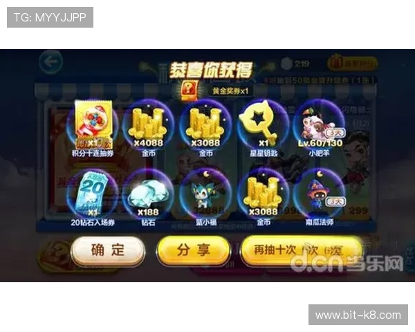 凯发体育滚球平台最新玩法介绍与技巧分析助你轻松赢取比赛胜利