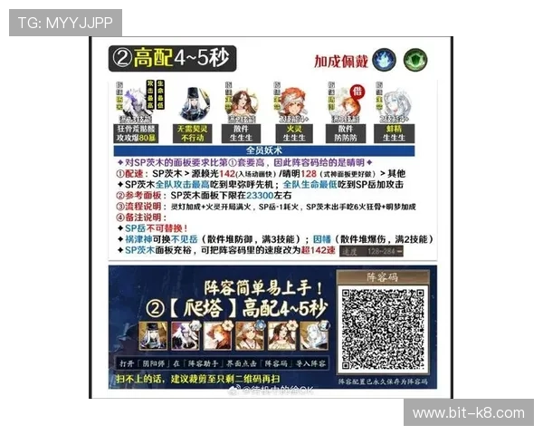 凯发PA旗舰厅最新玩法介绍助你轻松赢取丰厚奖励体验全新娱乐模式提升游戏体验的最佳选择