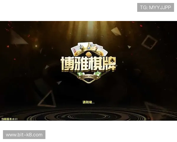 凯发娱乐滚球优化界面设计，提升用户操作便捷性实现更流畅的投注体验