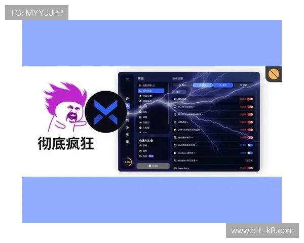 凯发娱乐官网平台全面升级优化用户界面提升玩家体验新高度