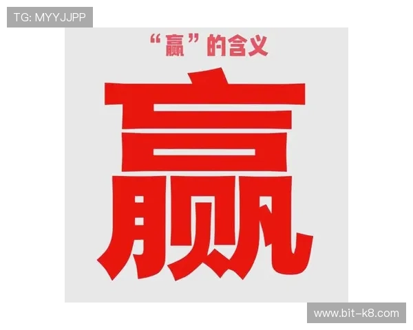 凯发天生赢家：揭秘游戏策略助你轻松赢取每一场比赛的终极秘籍
