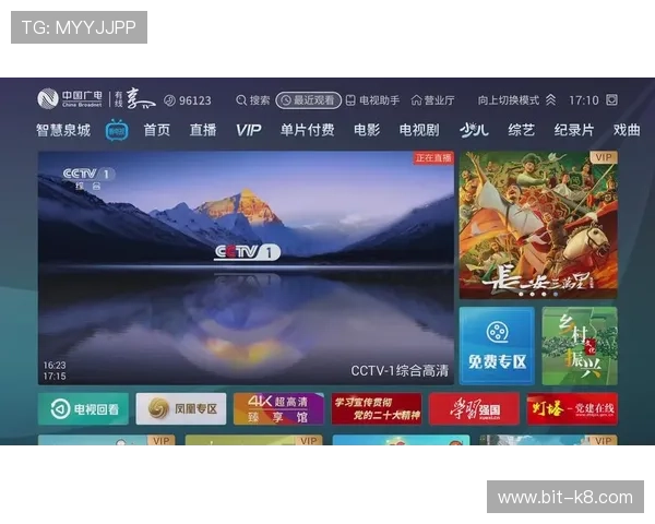 凯发直播线上手机版下载安装后如何进行直播内容设置与优化建议 凯发直播线上手机版下载安装后如何进行直播内容设置与优化建议