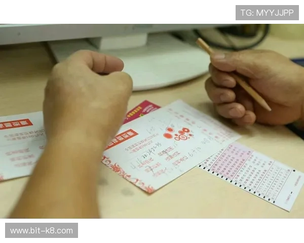 凯发快3高频彩玩法介绍及投注技巧提升你的中奖几率