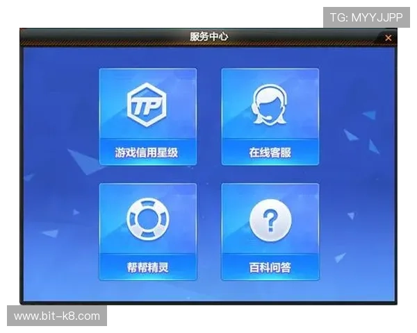 凯发正规会员登录官网入口提供安全稳定的游戏体验和便捷的账号管理服务