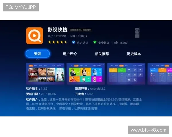 凯发直播下载后遇到问题怎么办？详细解决方案帮助你顺利使用直播服务