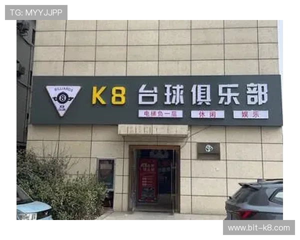 k8体育官网会员登录最新入口,便捷安全快速进入会员中心体验 k8体育官网会员登录最新入口,便捷安全快速进入会员中心体验