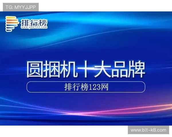 凯发国际官方网站注册流程详解新手玩家快速入门指南 凯发国际官方网站注册流程详解新手玩家快速入门指南