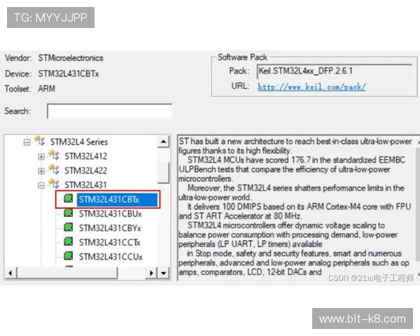 K8下载遇到问题怎么办？常见故障排查与解决方案全攻略