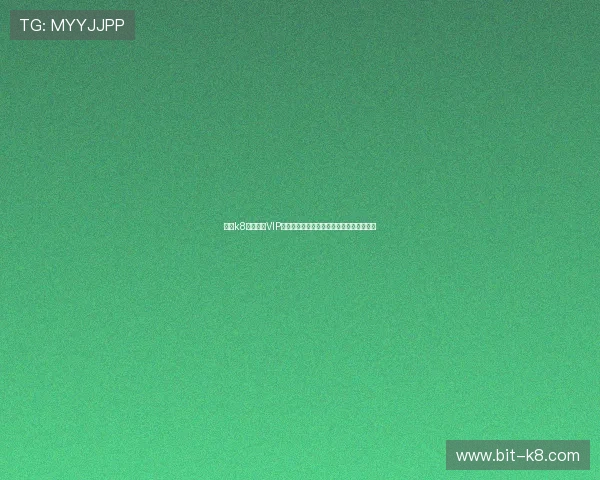 凯时k8国际首页VIP会员制度详解享受专属特权与优质服务体验