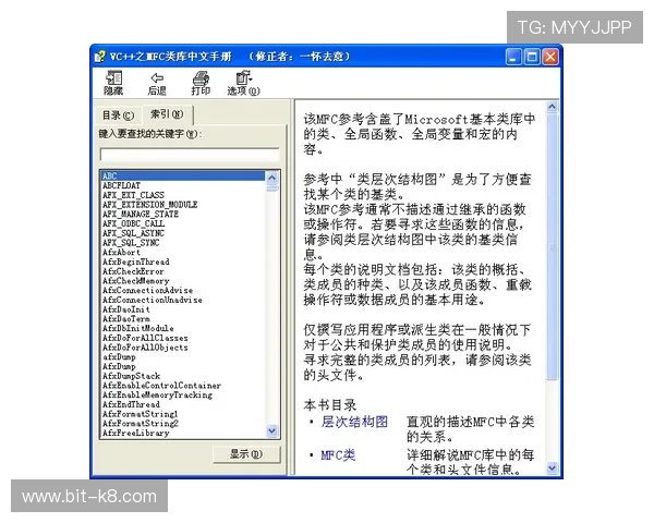 凯发十三水官方版下载安装指南及注册流程详解帮助玩家快速入门 凯发十三水官方版下载安装指南及注册流程详解帮助玩家快速入门