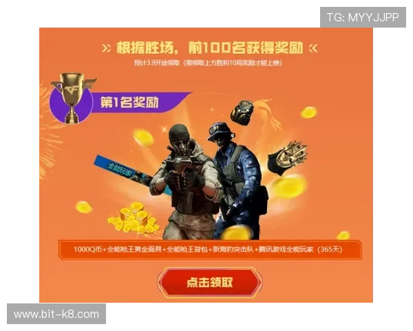 凯发手机娱乐官网优惠活动大全，丰富奖励助力玩家轻松赢取大奖