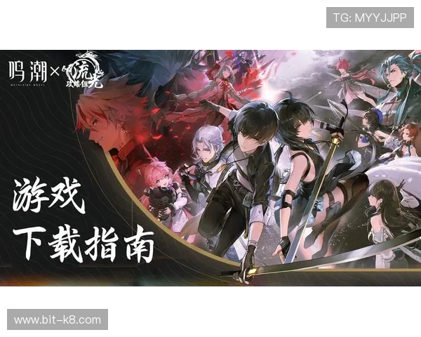 爱游戏app官方下载适配多设备,支持安卓苹果多平台下载安装的详细指南 爱游戏app官方下载适配多设备,支持安卓苹果多平台下载安装的详细指南