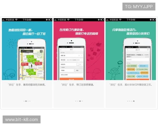 凯发旗舰厅注册下载app，开启您的精彩娱乐新体验，轻松注册享受丰富游戏福利