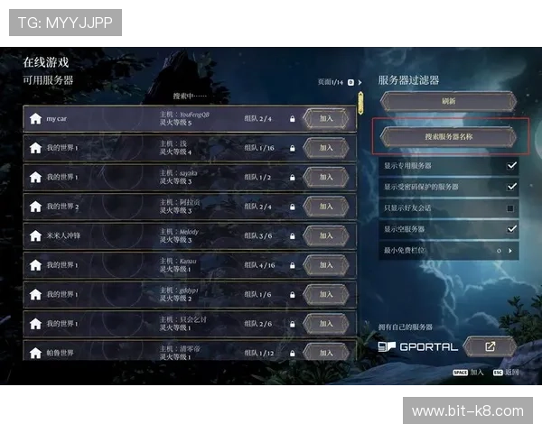 凯发旗舰厅客户端下载不了的常见原因及对应的解决步骤详解