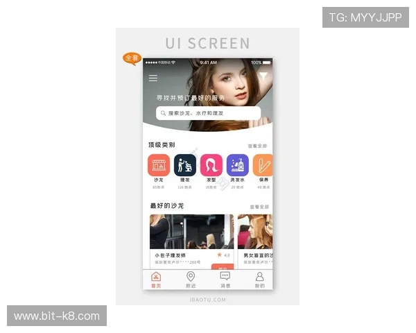 凯发最新官网客户端下载指南提供多平台下载方式，确保玩家随时随地畅玩精彩游戏内容
