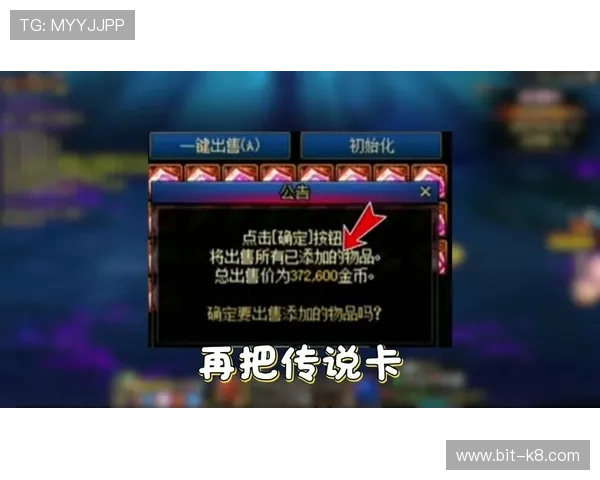 经典欢乐炸金花丰富的奖励机制和每日任务助你轻松赚取更多金币 经典欢乐炸金花丰富的奖励机制和每日任务助你轻松赚取更多金币