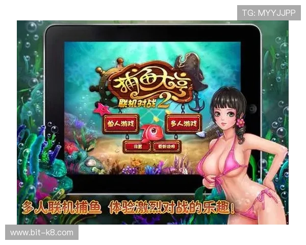 跑得快游戏在线对战平台推荐，享受高效稳定的多人竞技乐趣