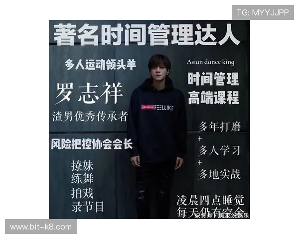 凯发真人国际:掌握最新游戏技巧提升真人娱乐胜率的方法 凯发真人国际:掌握最新游戏技巧提升真人娱乐胜率的方法