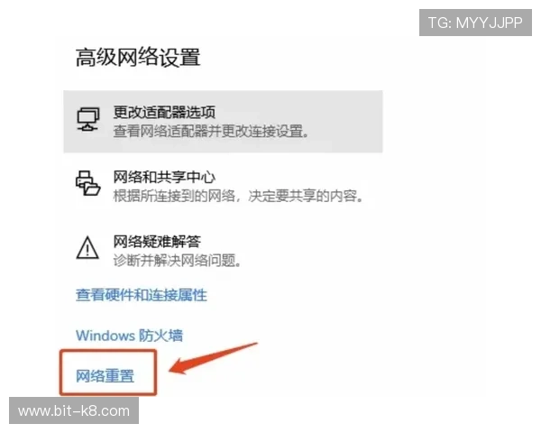 凯发真人注册常见操作问题及解决方案详解