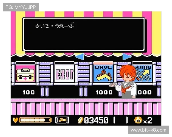 FC老虎机游戏中的奖金池机制详解让你更好把握赢奖机会 FC老虎机游戏中的奖金池机制详解让你更好把握赢奖机会