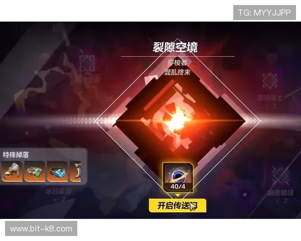 k8游戏平台在哪里下载以及详细的下载安装流程介绍