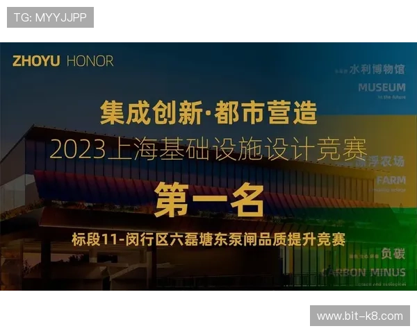 凯发ag旗舰官网全面介绍游戏种类与玩法,助你轻松掌握最新娱乐资讯与技巧 凯发ag旗舰官网全面介绍游戏种类与玩法,助你轻松掌握最新娱乐资讯与技巧