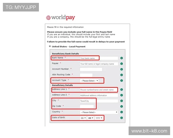 凯发下载网站账号安全设置指南，保护个人信息与账户安全
