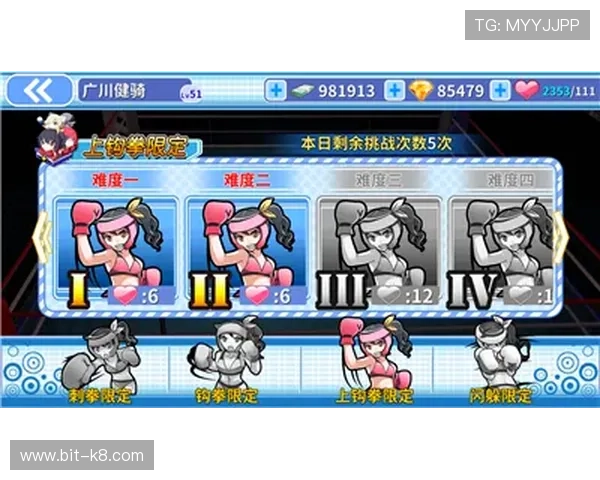 凯发娱乐k8天生赢家详细攻略让你在游戏中稳操胜券赢取丰厚奖励